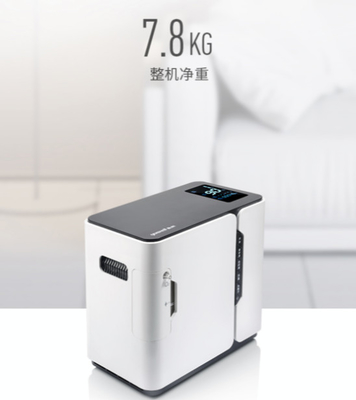 Un buen precio. Uno mismo que lubrica forrando la máquina del oxígeno del hogar para el uso en el hogar en línea